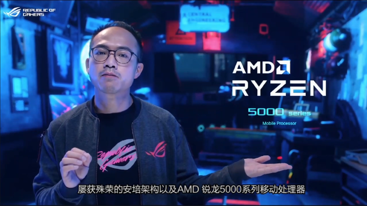 ROG2021新品發(fā)布會(huì)活動(dòng)全案 體驗(yàn)導(dǎo)向新品發(fā)售