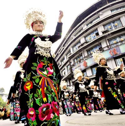 點(diǎn)擊瀏覽下一頁