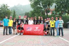 會(huì)議活動(dòng)策劃阿迪王全面贊助蹦床扣籃隊(duì)中國(guó)龍