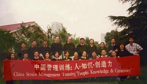 公關(guān)活動(dòng)策劃：奧美中國(guó)：宋秩銘、莊淑芬的青春奮斗史