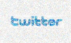 年會策劃:活動公司:活動策劃:Twitter低調(diào)啟動首場IPO路演