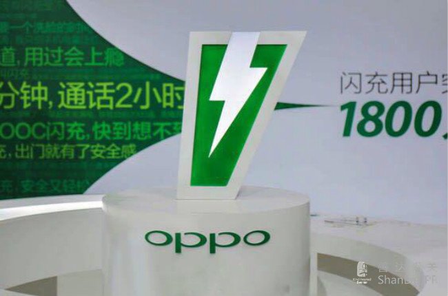 OPPO新品發布會