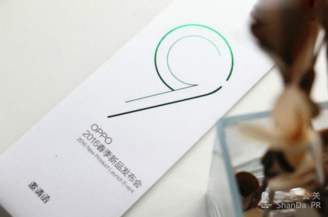 OPPO新品發布會